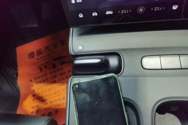 Used Nio ET5 2022 75 kWh Gear Lever