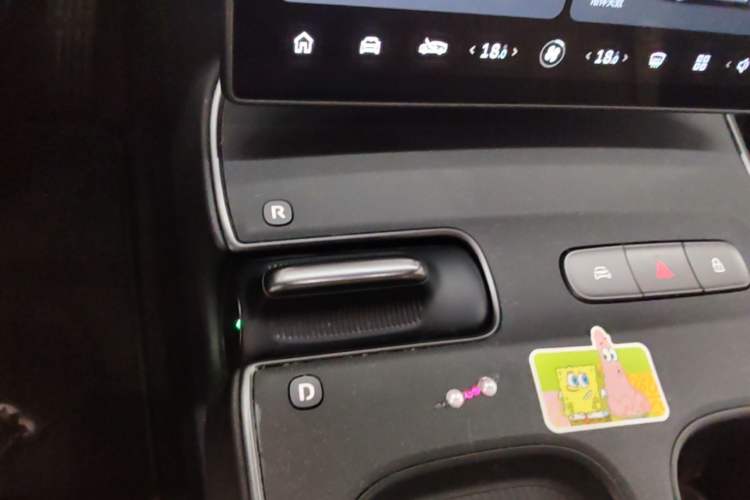 Used Nio ET5 2022 75 kWh Gear Lever