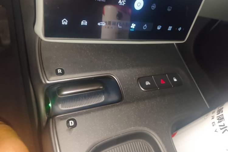 Used Nio ET5 2022 75 kWh Gear Lever