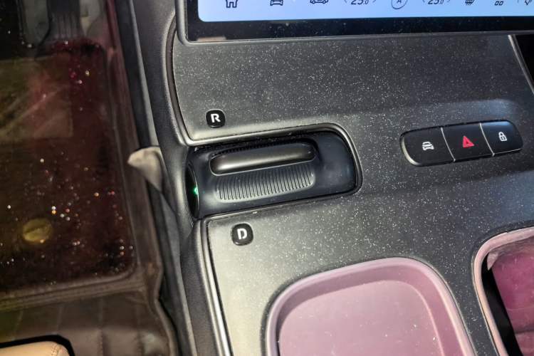 Used Nio ET5 2022 75 kWh Gear Lever