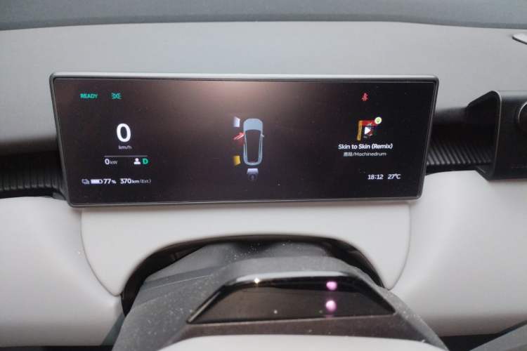 Used Nio ET5 2022 75 kWh Instrument Cluster