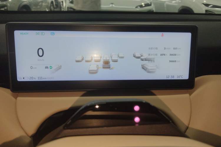 Used Nio ET5 2022 75 kWh Instrument Cluster