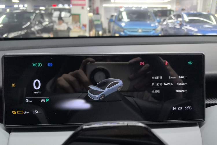 Used Nio ET5 2022 75 kWh Instrument Cluster