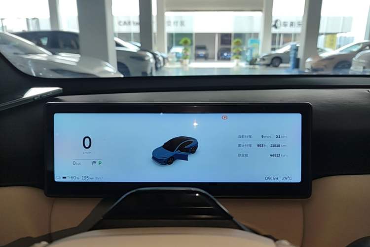 Used Nio ET5 2022 75 kWh Instrument Cluster