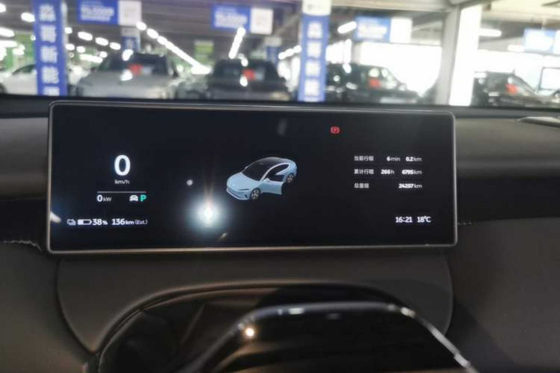Used Nio ET5 2022 75 kWh Instrument Cluster