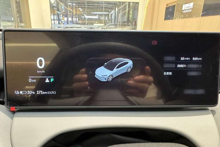 Used Nio ET5 2022 75 kWh Instrument Cluster