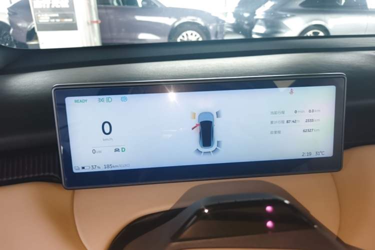 Used Nio ET5 2022 75 kWh Instrument Cluster