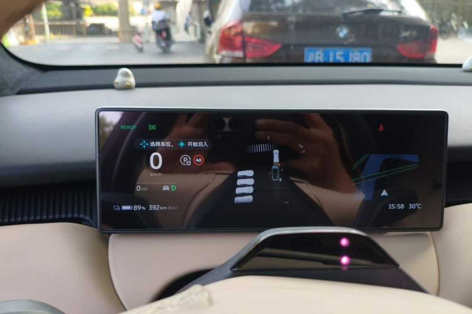 Used Nio ET5 2022 75 kWh Instrument Cluster