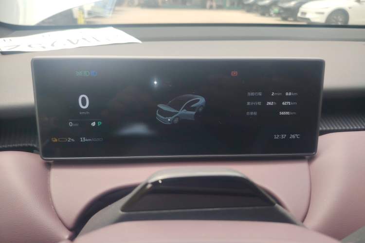 Used Nio ET5 2022 75 kWh Instrument Cluster