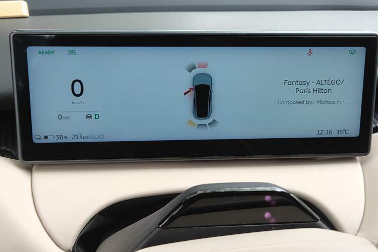 Used Nio ET5 2022 75 kWh Instrument Cluster