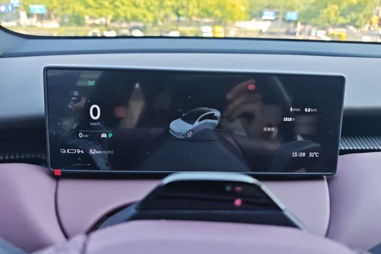 Used Nio ET5 2022 75 kWh Instrument Cluster