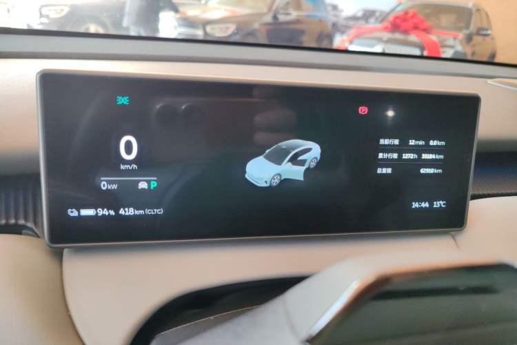 Used Nio ET5 2022 75 kWh Instrument Cluster