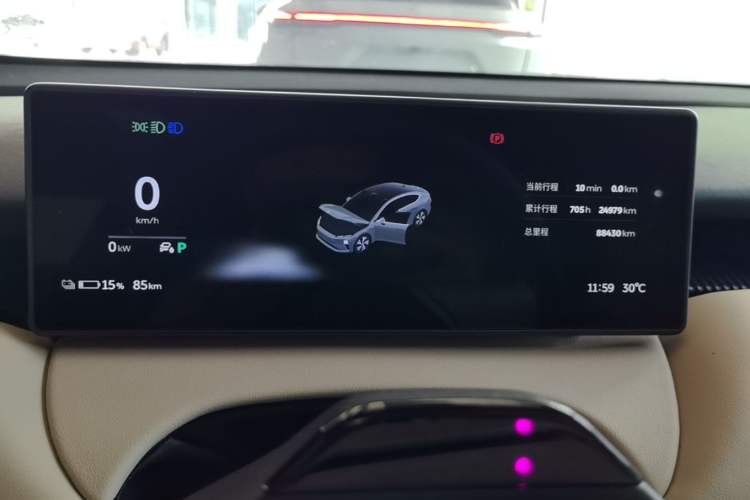 Used Nio ET5 2022 75 kWh Instrument Cluster