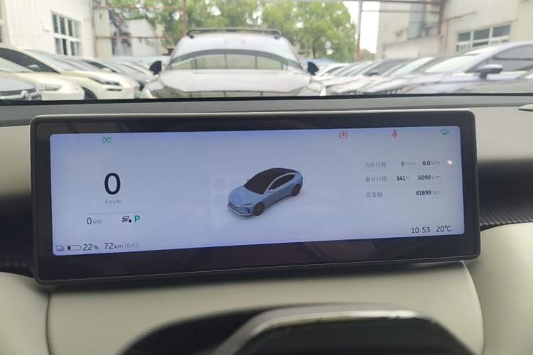 Used Nio ET5 2022 75 kWh Instrument Cluster