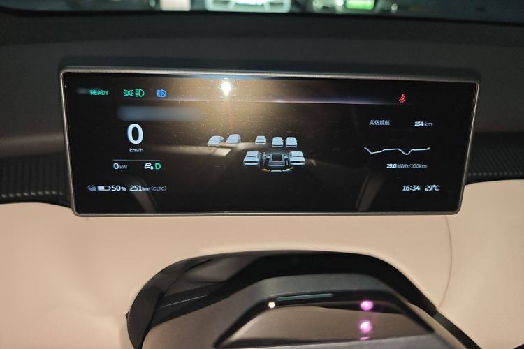 Used Nio ET5 2022 75 kWh Instrument Cluster