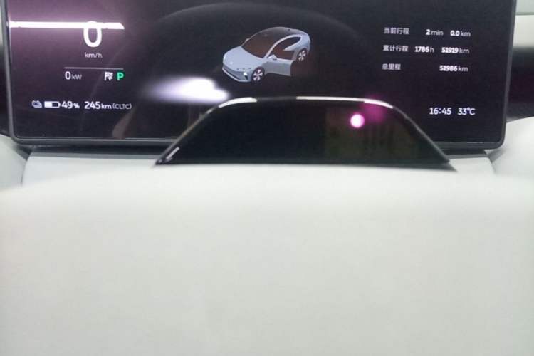 Used Nio ET5 2022 75 kWh Instrument Cluster