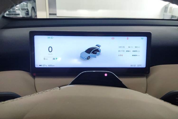 Used Nio ET5 2022 75 kWh Instrument Cluster