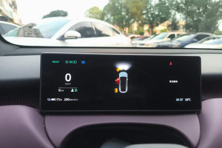 Used Nio ET5 2022 75 kWh Instrument Cluster
