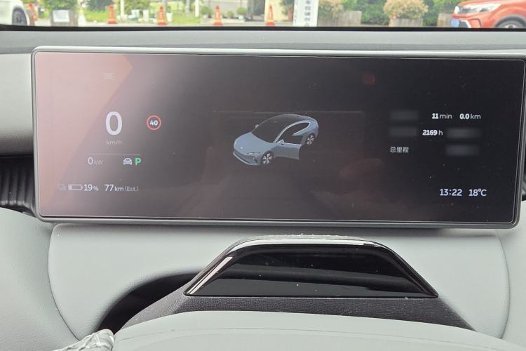 Used Nio ET5 2022 75 kWh Instrument Cluster