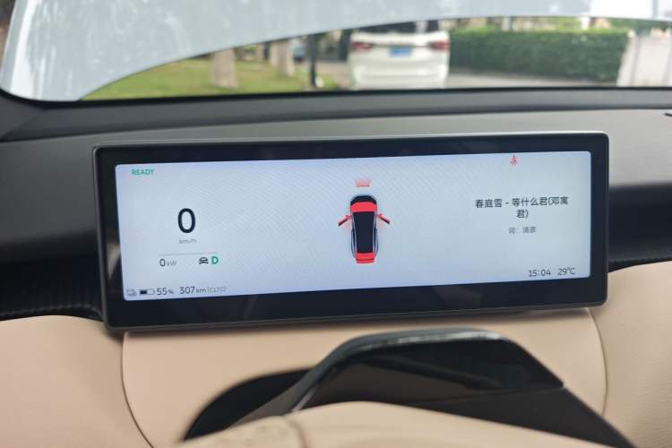 Used Nio ET5 2022 75 kWh Instrument Cluster