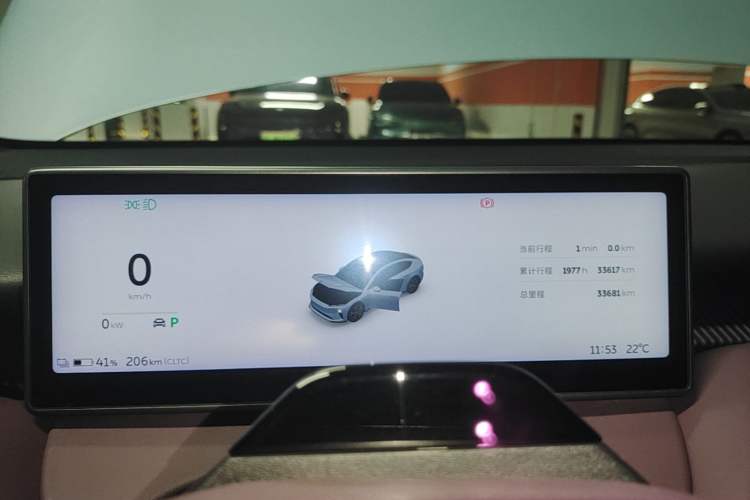 Used Nio ET5 2022 75 kWh Instrument Cluster