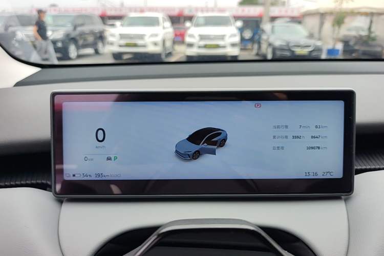 Used Nio ET5 2022 75 kWh Instrument Cluster