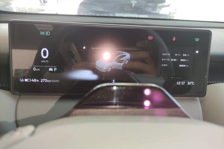 Used Nio ET5 2022 75 kWh Instrument Cluster