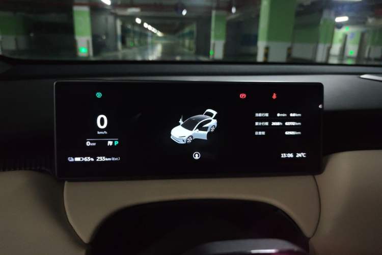 Used Nio ET5 2022 75 kWh Instrument Cluster