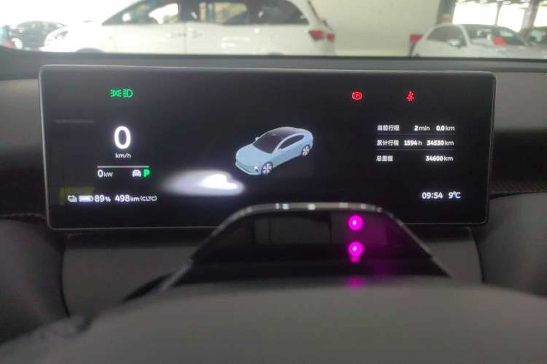 Used Nio ET5 2022 75 kWh Instrument Cluster
