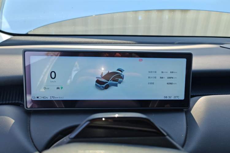 Used Nio ET5 2022 75 kWh Instrument Cluster