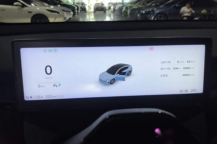 Used Nio ET5 2022 75 kWh Instrument Cluster