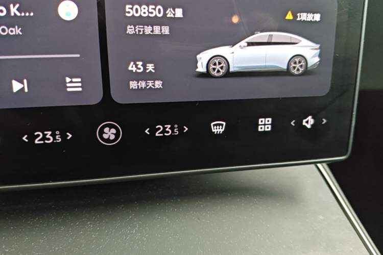 Used Nio ET5 2022 75 kWh Instrument Cluster