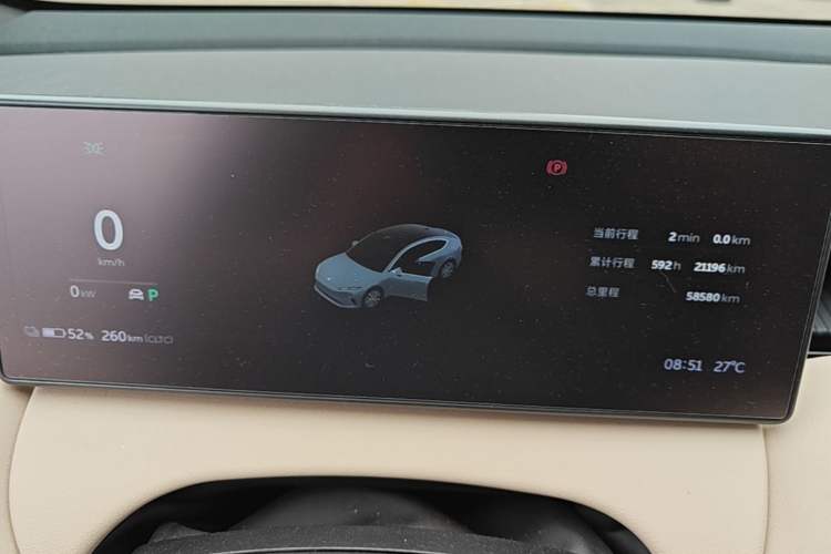 Used Nio ET5 2022 75 kWh Instrument Cluster