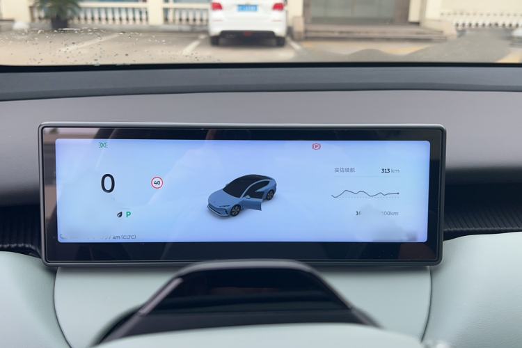 Used Nio ET5 2022 75 kWh Instrument Cluster