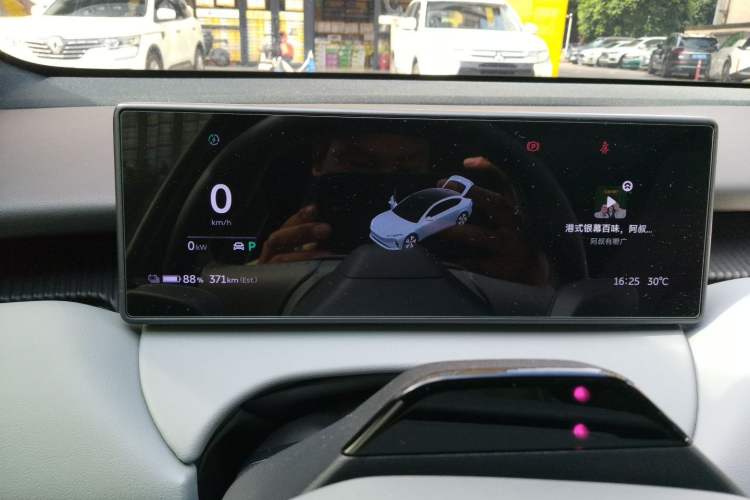 Used Nio ET5 2022 75 kWh Instrument Cluster