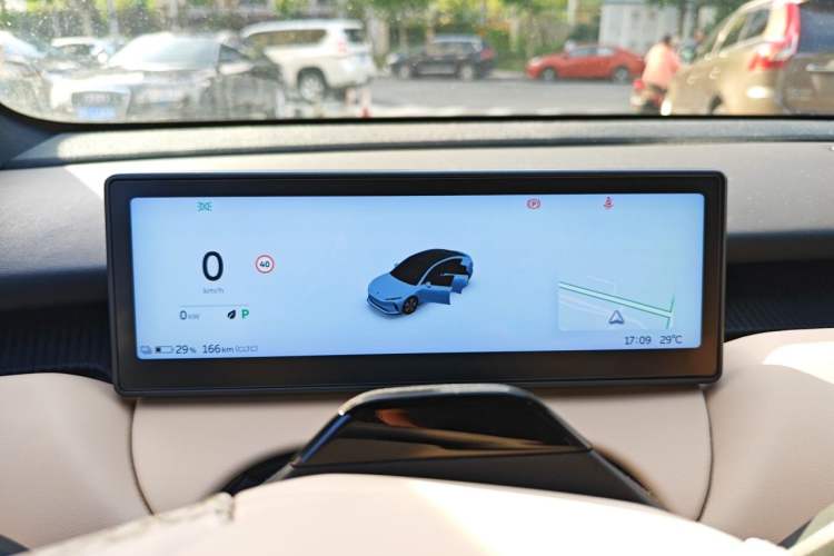 Used Nio ET5 2022 75 kWh Instrument Cluster