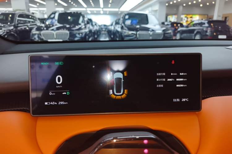 Used Nio ET5 2022 75 kWh Instrument Cluster