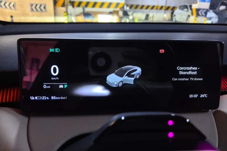Used Nio ET5 2022 75 kWh Instrument Cluster