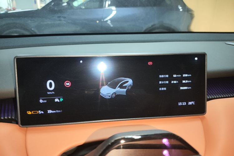 Used Nio ET5 2022 75 kWh Instrument Cluster