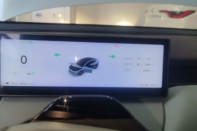 Used Nio ET5 2022 75 kWh Instrument Cluster