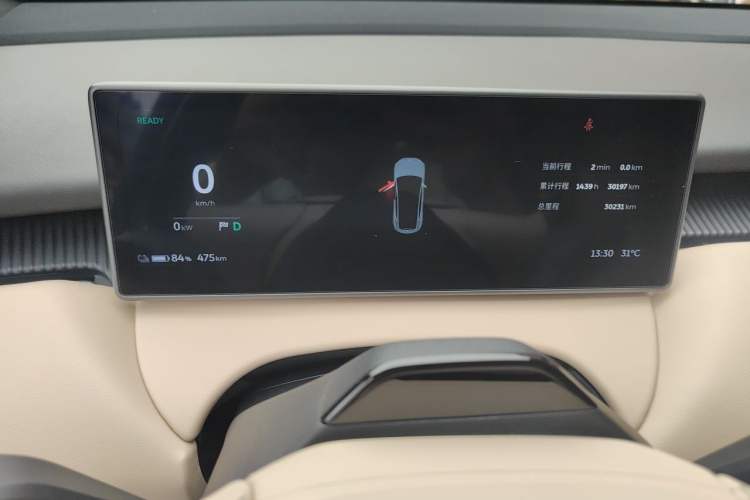 Used Nio ET5 2022 75 kWh Instrument Cluster