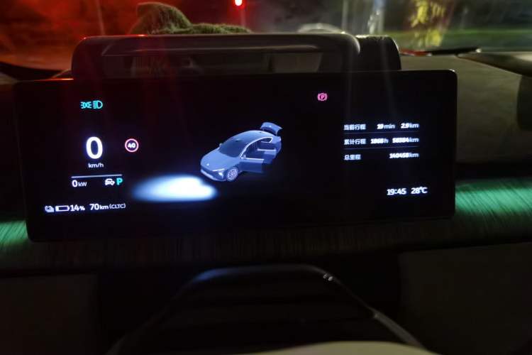 Used Nio ET5 2022 75 kWh Instrument Cluster