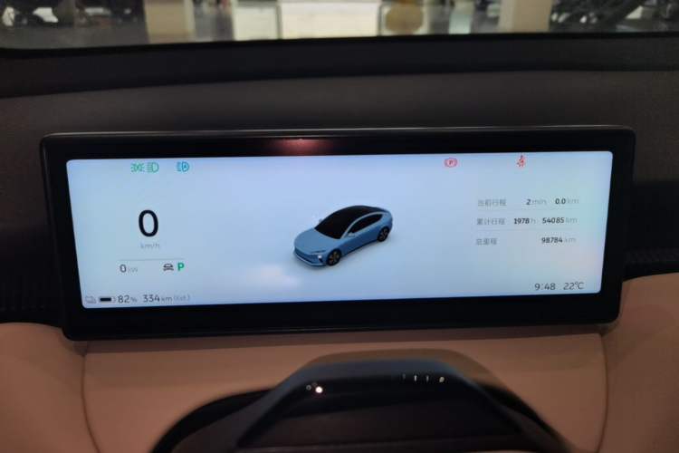 Used Nio ET5 2022 75 kWh Instrument Cluster