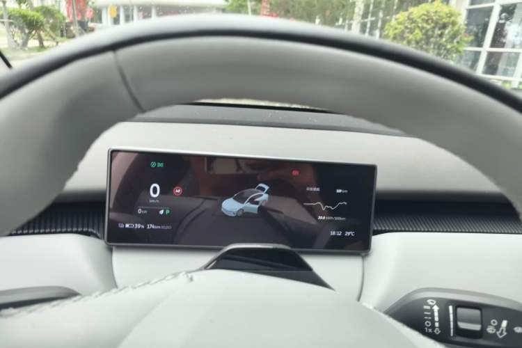 Used Nio ET5 2022 75 kWh Instrument Cluster