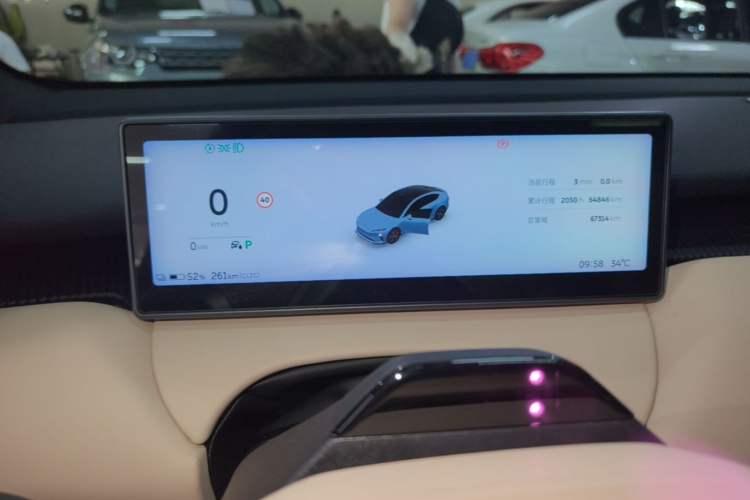 Used Nio ET5 2022 75 kWh Instrument Cluster