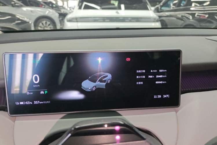 Used Nio ET5 2022 75 kWh Instrument Cluster