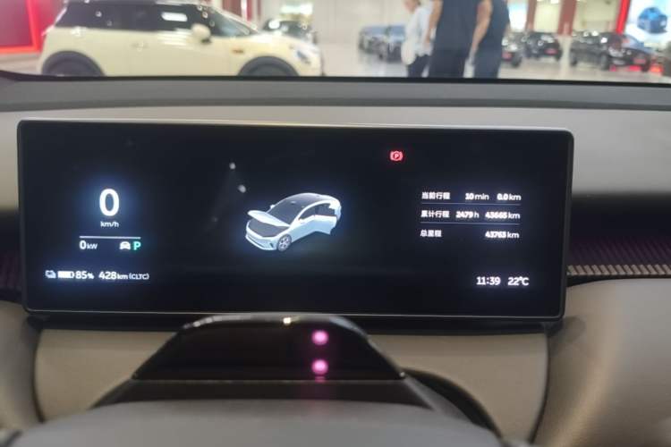 Used Nio ET5 2022 75 kWh Instrument Cluster
