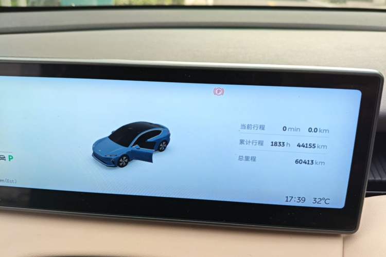 Used Nio ET5 2022 75 kWh Instrument Cluster