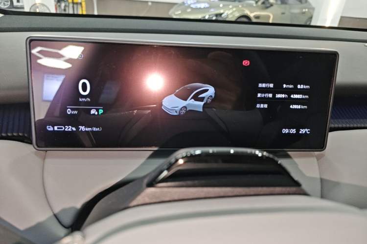 Used Nio ET5 2022 75 kWh Instrument Cluster