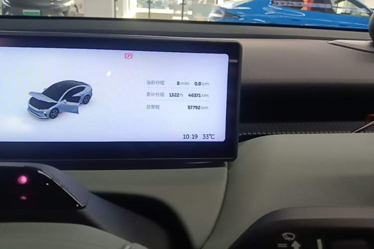 Used Nio ET5 2022 75 kWh Instrument Cluster